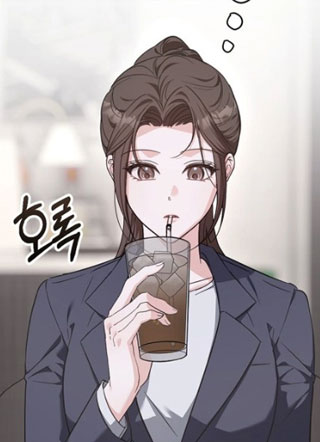 奇葩上司的另类求婚 截图3