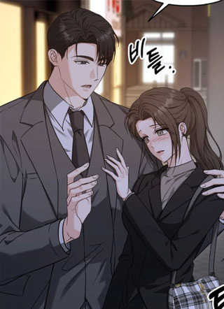 奇葩上司的另类求婚 截图2