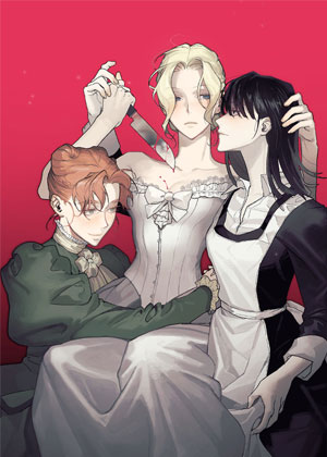 黑色夫人很忧郁