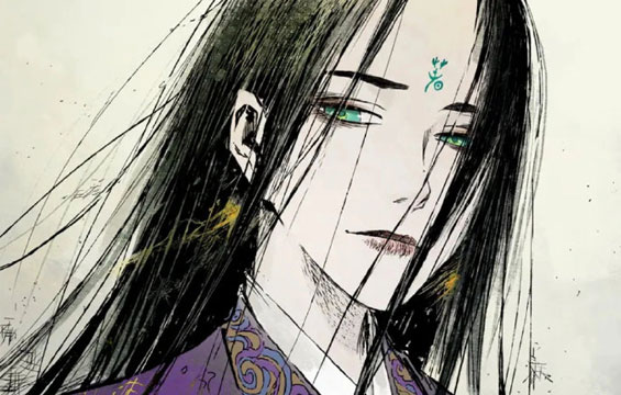 武侠仙侠