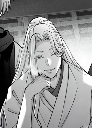 神婚