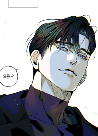 蓝色悖论 截图3