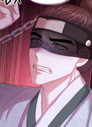 缚娶书生 截图2