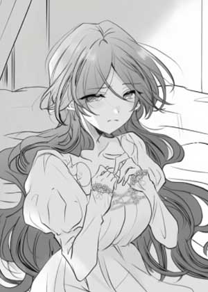 魔法师的偏爱