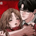 夜夜与寡言秘书君缠绵漫画最新章节更新时间
