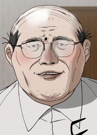 Good! 请作法吧 截图1