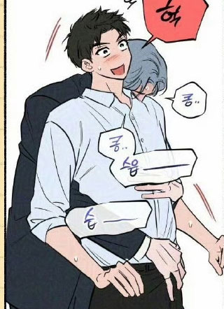 贵不自知 截图1