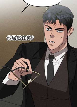 Alpha之上的Alpha 截图3