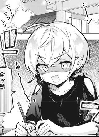 Sugar Meets Girl！ 截图2
