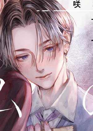同帧心像