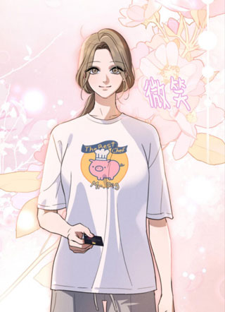 Ever after 截图2