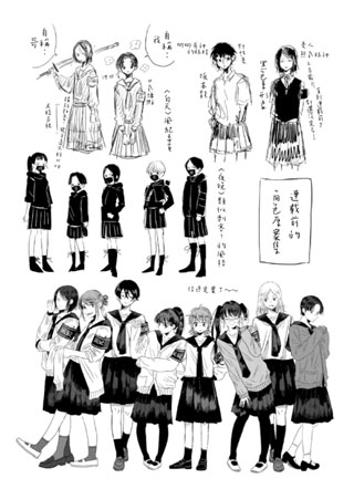 幕末女子高中生鬼与黎明 截图1