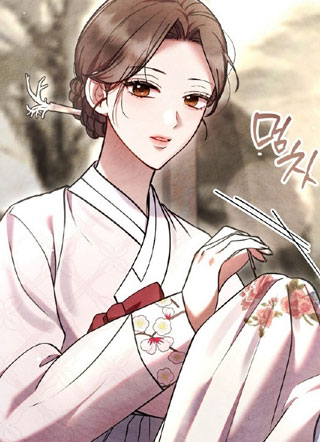 狐狸新郎 截图3