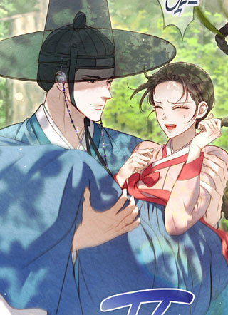 狐狸新郎 截图1