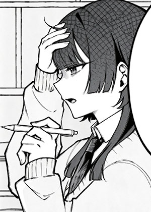 被讨厌的女生告白了