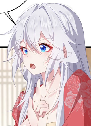 逍遥替身 截图2