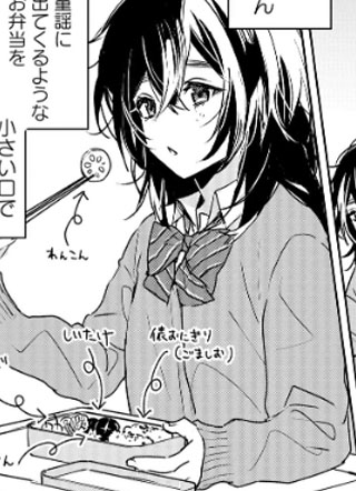 鹦鹉学唱青春之歌 截图1