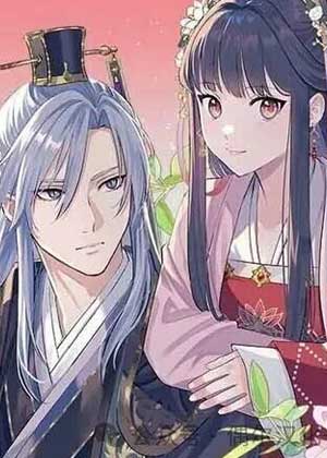 氷帝と猫かぶり后の寵愛契約 竜鱗宮入れ替わり譚