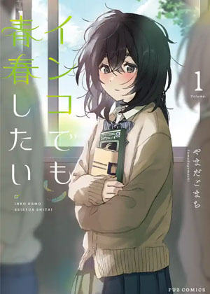 鹦鹉学唱青春之歌