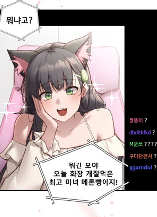 人生也能赞赏吗? 截图1