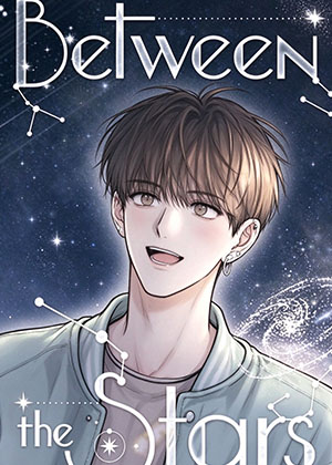 Between the Stars