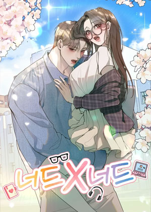 Nerd×Nerd