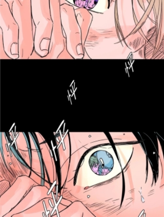 Tachibana Baekjak 截图2