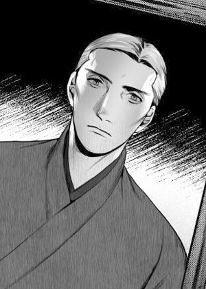 狼神大人