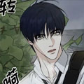 暴走搭档漫画免费观看