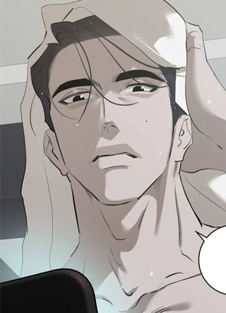 Bitter sweet Howling 截图1