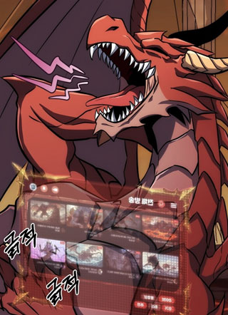 我们的史莱姆宝宝 截图3