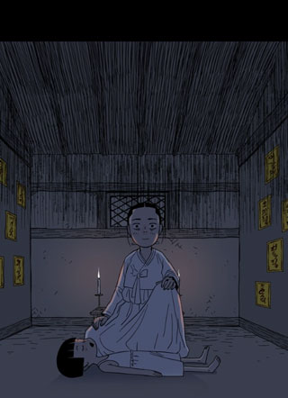 事变怪谈 截图2
