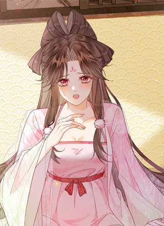 傲娇女帝 截图2