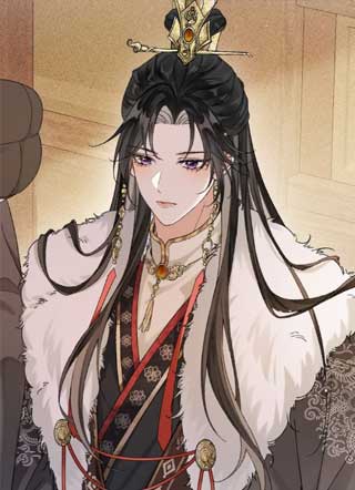 傲娇女帝 截图3