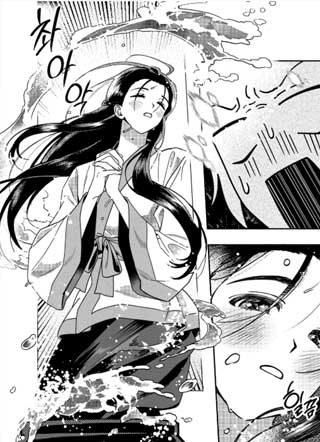 坛中少女 截图1