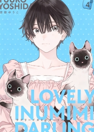 LOVELY 汪汪耳朵 DARLING