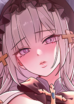 魅魔正太：开局冲逆修女大姐姐