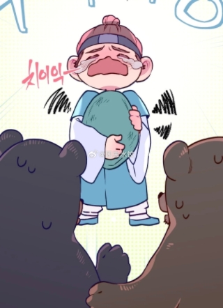 방울전 截图1