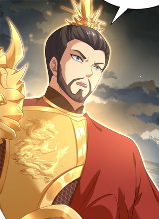 这妖真狂 截图1
