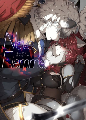 Neve Fiamma