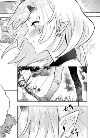 鬼娘 截图2