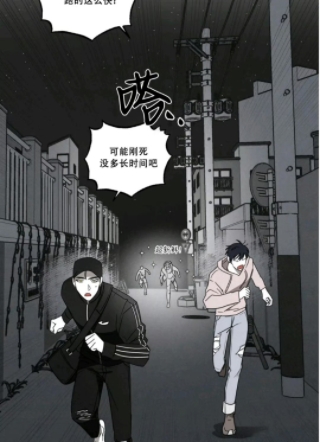 Believe my sign 截图3