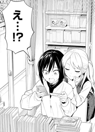 梦幻☆头彩☆女孩 截图1