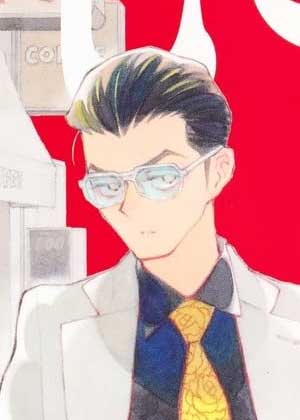 花与银